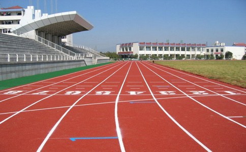 環(huán)保橡膠跑道 環(huán)保橡膠跑道